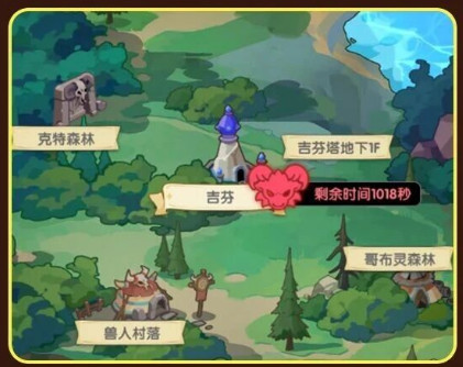仙境传说app单机版下载