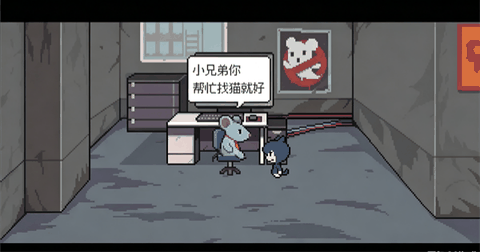 如果猫的愿望能实现移植版下载