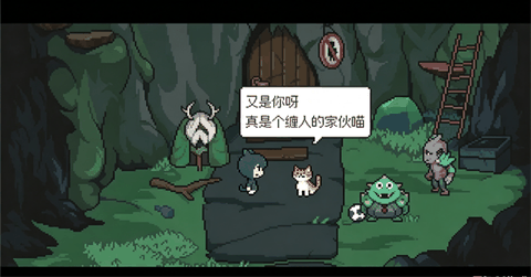 如果猫的愿望能实现移植版下载