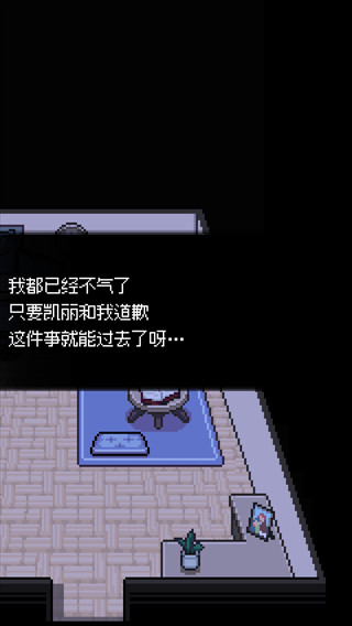 如果猫的愿望能实现移植版下载