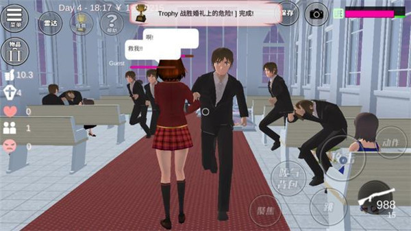 樱花校园模拟器中文版无广告下载