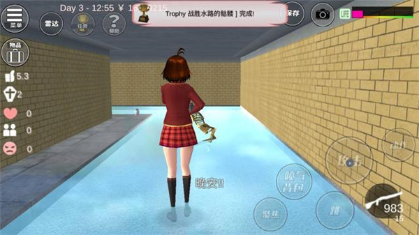 樱花校园模拟器中文版无广告下载