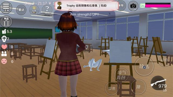 樱花校园模拟器中文版无广告下载