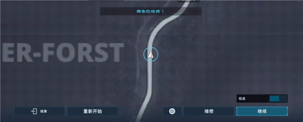 CarX漂移赛车3国际服安卓版下载