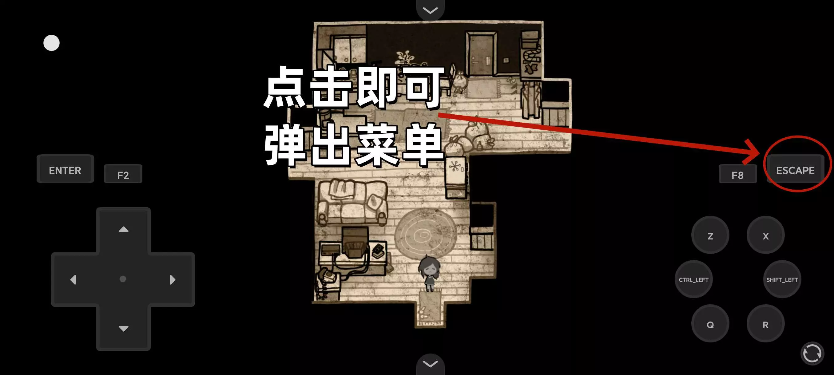 安迪和莉莉的棺材手机版下载
