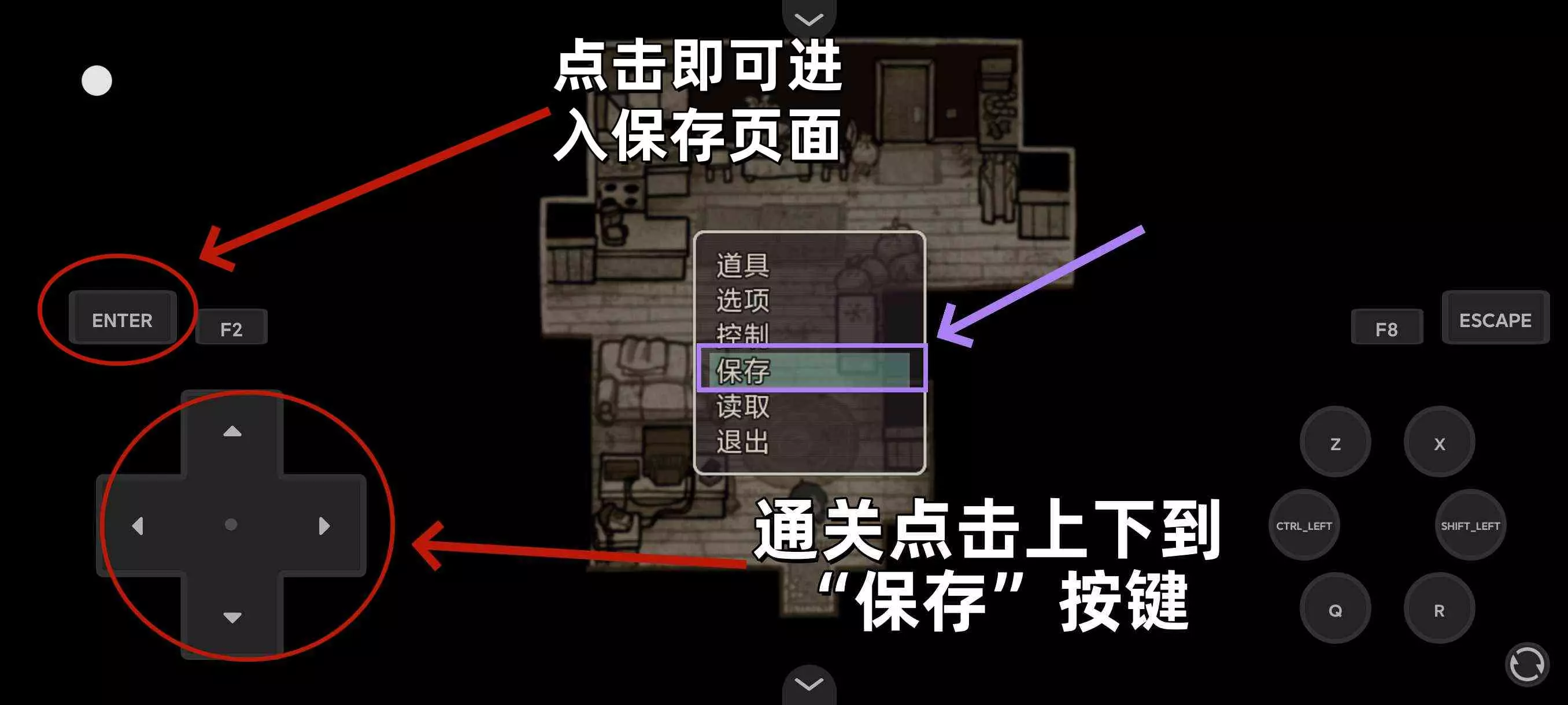 安迪和莉莉的棺材手机版下载
