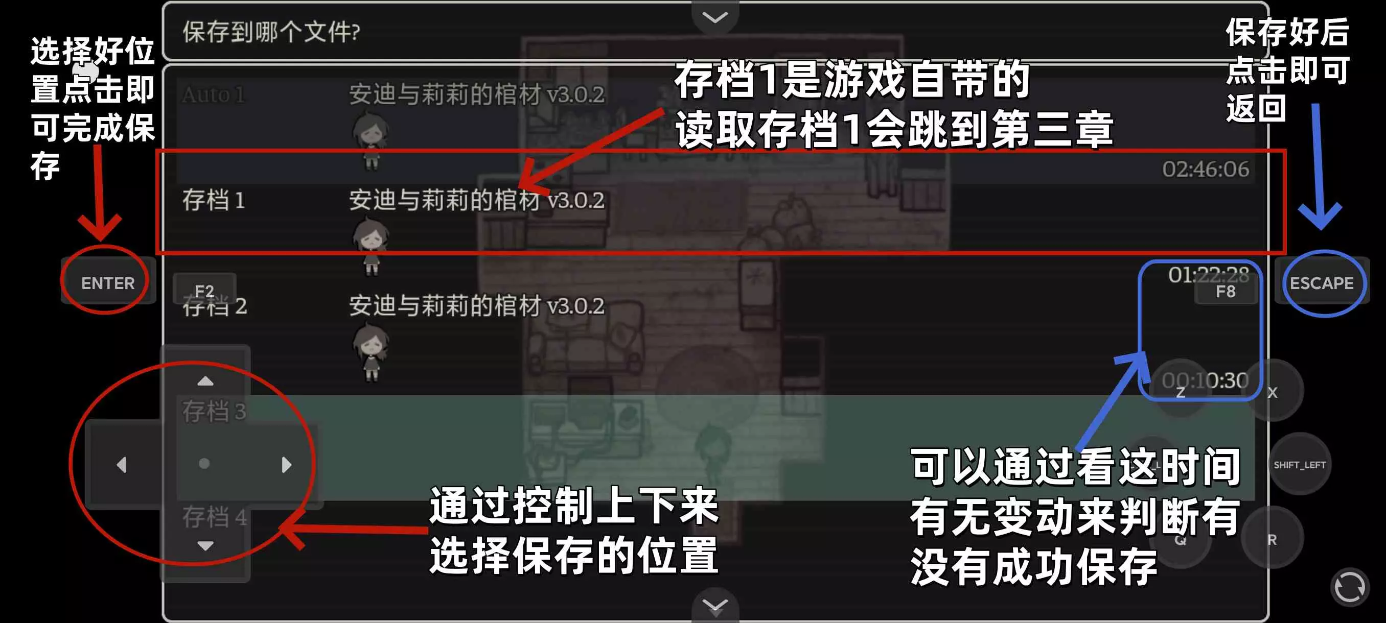 安迪和莉莉的棺材手机版下载