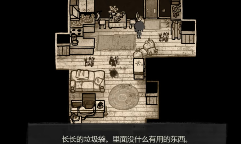 安迪和莉莉的棺材手机版下载