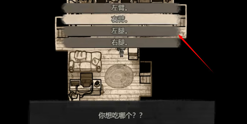 安迪和莉莉的棺材手机版下载