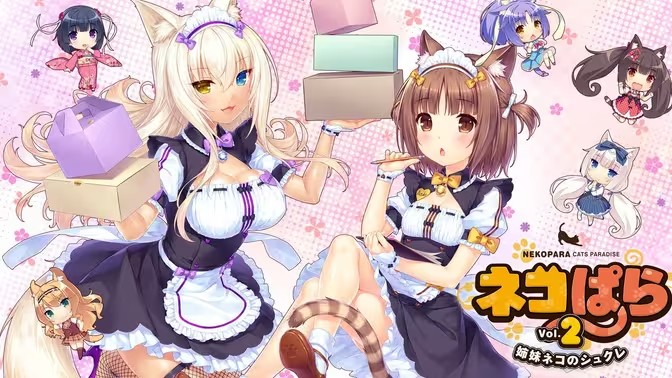 猫娘乐园2补丁版下载安装