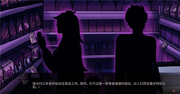 我的夜班工作官方版安卓版下载