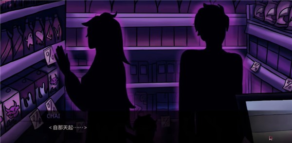 我的夜班工作官方版安卓版下载