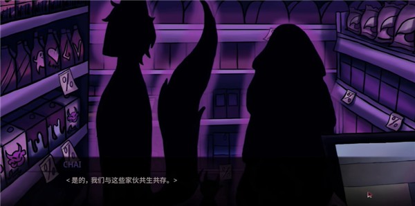 我的夜班工作官方版安卓版下载