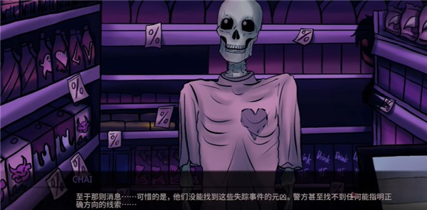 我的夜班工作官方版安卓版下载