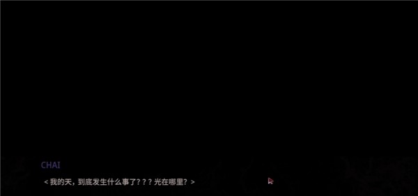我的夜班工作官方版安卓版下载