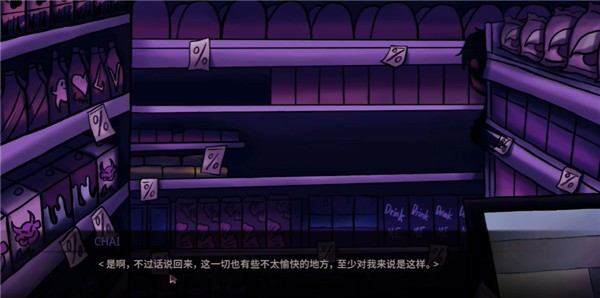 我的夜班工作官方版安卓版下载