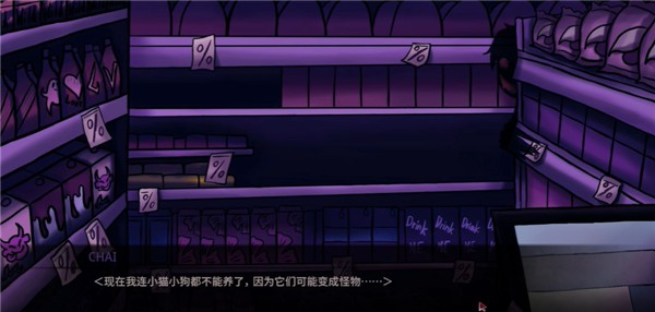 我的夜班工作官方版安卓版下载