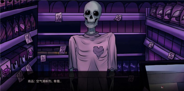我的夜班工作官方版安卓版下载