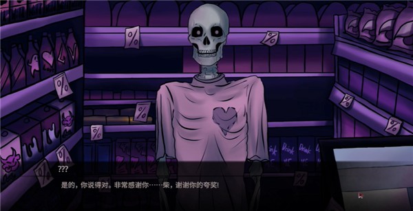 我的夜班工作官方版安卓版下载