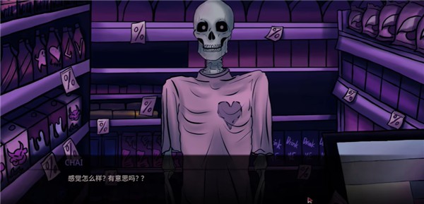 我的夜班工作官方版安卓版下载