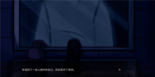 我的夜班工作官方版安卓版下载