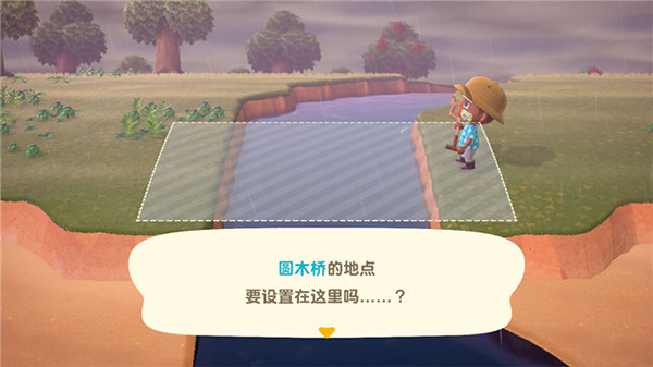 动物森友会手机版下载