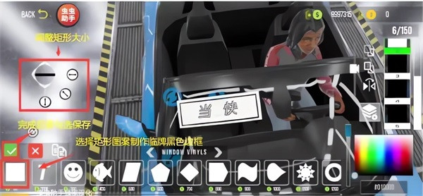 手动挡停车场2正版下载