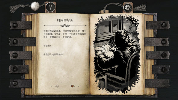 布兰特爵士的生平与苦难中文版下载