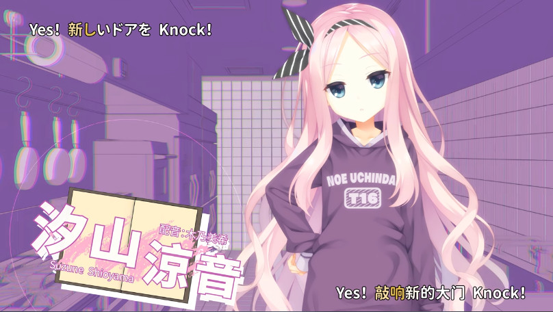 星光咖啡馆与死神之蝶手机版下载