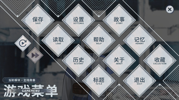 孤星之潮安卓版下载