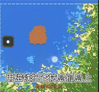 上帝模拟器免费下载