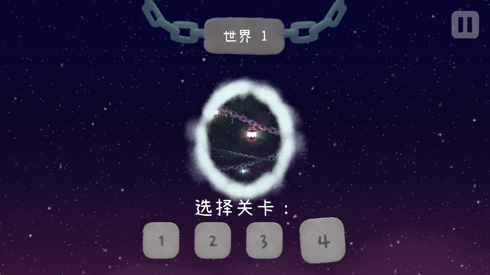 冰与火之舞官方正版