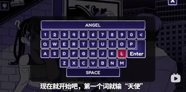 异常咖啡机2完整版下载