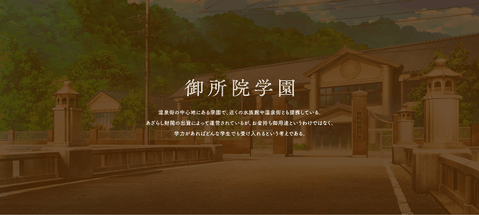 甜蜜女友3手机汉化移植版下载