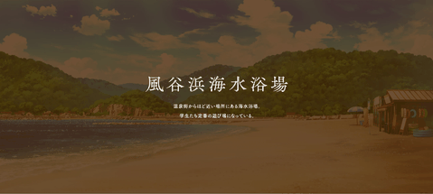 甜蜜女友3手机汉化移植版下载