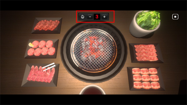 烧肉模拟器联机版