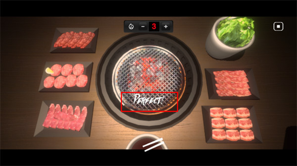 烧肉模拟器联机版