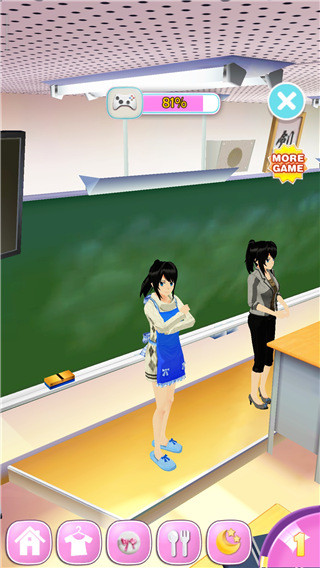 会说话的女友中文版