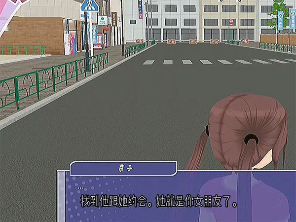 少女都市无限金币版