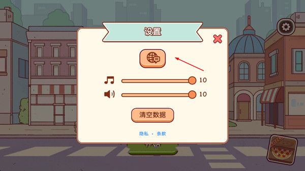 可口的咖啡美味的咖啡无广告