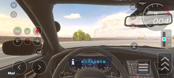 汽车驾驶学校最新版
