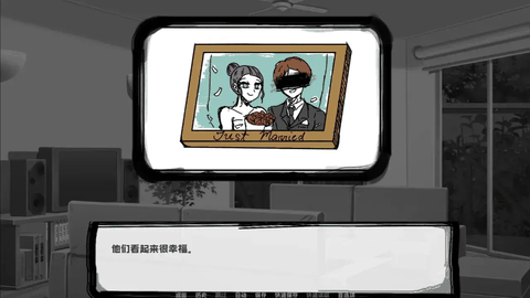 邻居不对劲正版下载