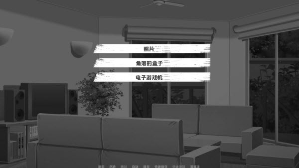 邻居不对劲正版下载
