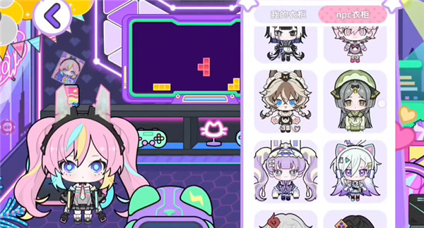 碧优蒂的小镇最新版本无广告版