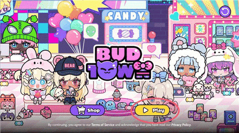 碧优蒂的小镇最新版本无广告版