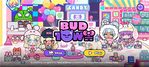 碧优蒂的小镇最新版本无广告版