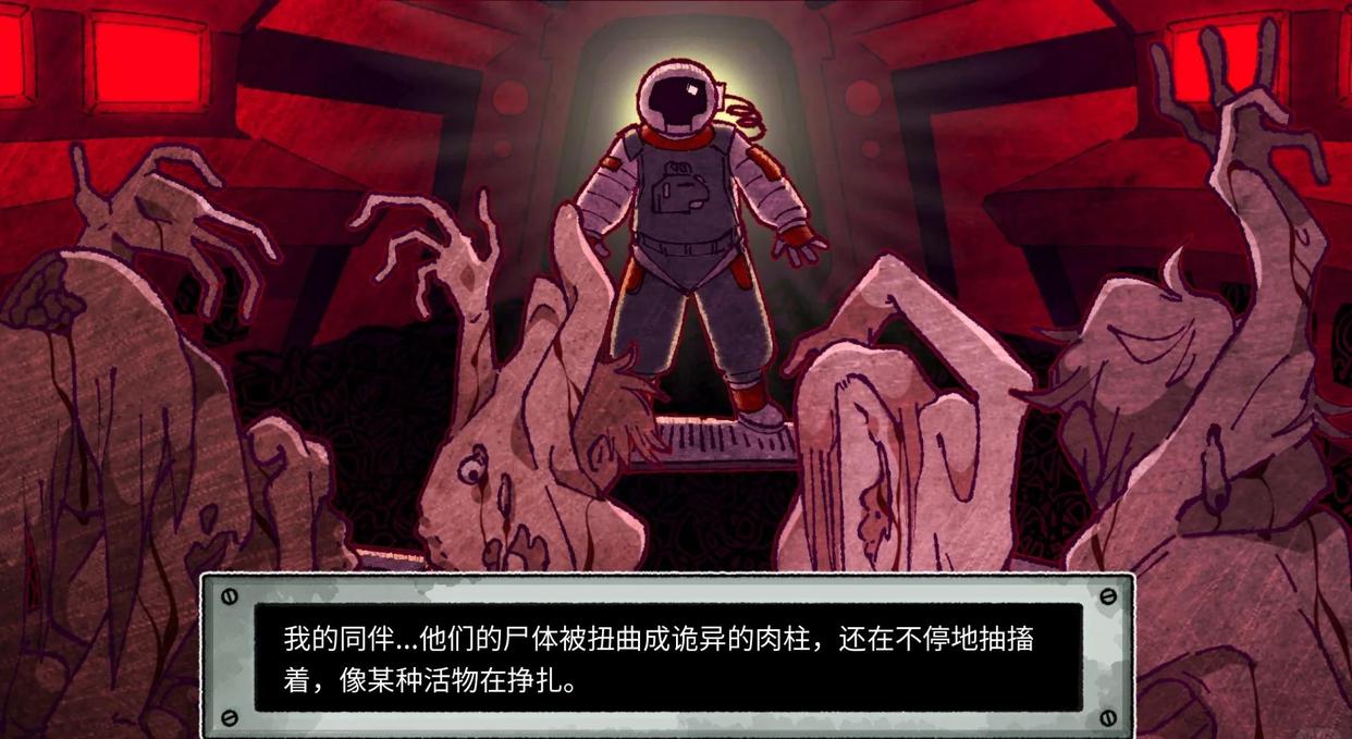 寄生虫之爱最新版