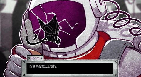寄生虫之爱最新版