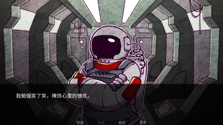 寄生虫之爱最新版