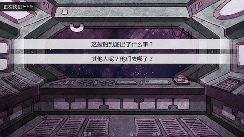 寄生虫之爱最新版